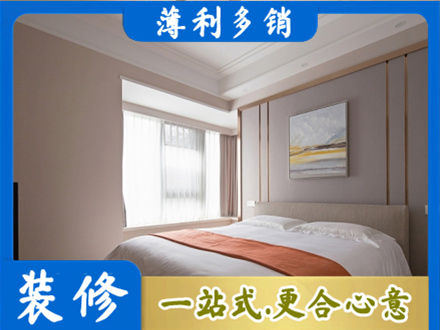 沈阳装修别墅
