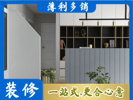 沈阳客厅电视柜装修