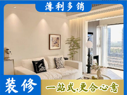 沈阳背景墙装修