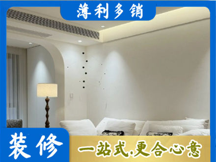 沈阳本地吊顶装修