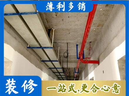 沈阳水电改造贵吗