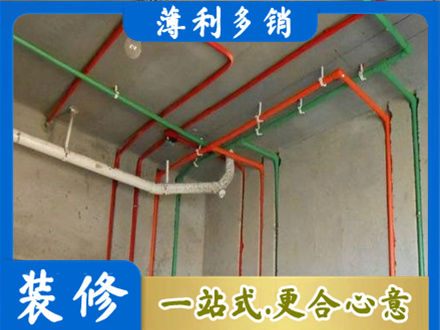 沈阳专业水电设计