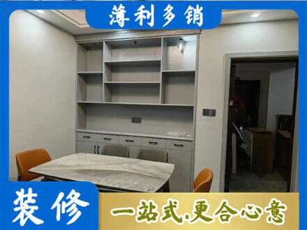 沈阳专业餐边柜定制