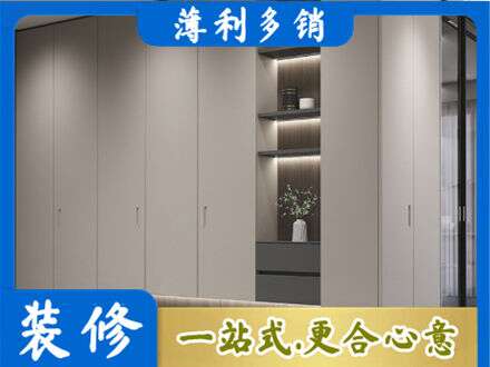 沈阳电视柜定制