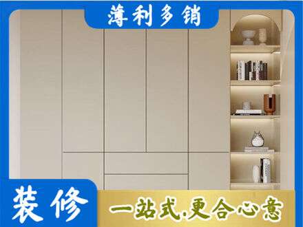 沈阳鞋柜定制