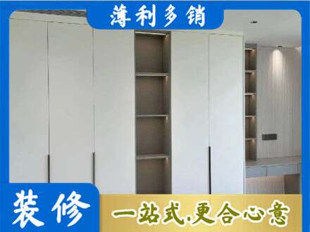沈阳专业衣柜安装