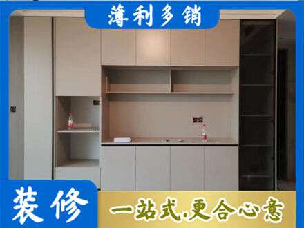 沈阳定制鞋柜