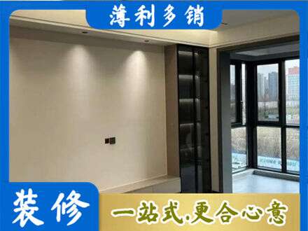 沈阳专业定制电视柜