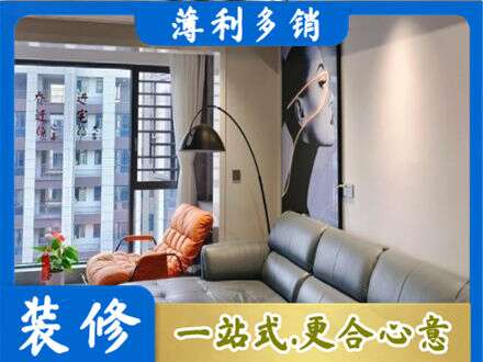 沈阳墙面刷艺术漆