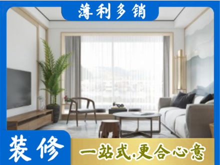 沈阳阳台装修案例