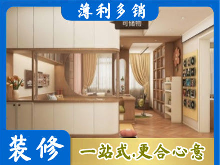 沈阳衣柜定做案例