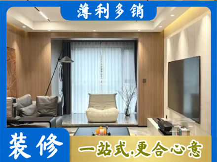 沈阳客厅家具安装