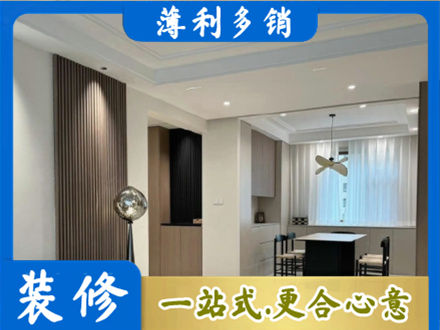 沈阳餐厅家具安装